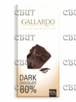 Шоколад Gallardo 80гр горький 60%  (6штx12бл) Т-207