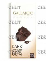 Шоколад Gallardo 80гр горький 60%  (6штx12бл) Т-207
