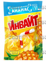 напиток растворимый12г Инвайт Ананас 12г*24шт*6бл