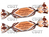 яъСгущенка со вкусом шоколада (в молочной глазури) 1кг/5шт L-151 СПЕЦЦЕНА у