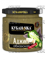 Аджика абхазская острая Зеленая Кубаночка 200г/12шт ст/б СПЕЦЦЕНА