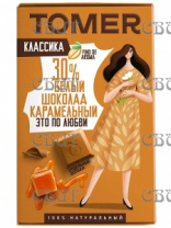 Шоколад Классик Карамельный  30% 90г*12шт СПЕЦЦЕНА