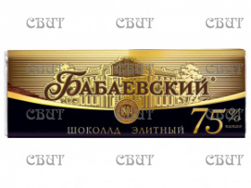 Бабаевский элитный какао75% 75г/76шт (4бл*19шт) СПЕЦЦЕНА
