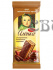 пирожные бисквитные Аленка вкус шоколадный крем 150г/12шт (5шт.инд.упак*30г) СПЕЦЦЕНАп 788