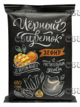 Зефир Черный цветок со вкусом манго 180г/15шт 227  
