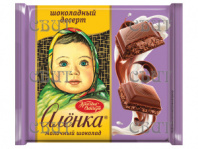 Аленка молочный с начинкой Шоколадный десерт 67г/18шт СПЕЦЦЕНАп