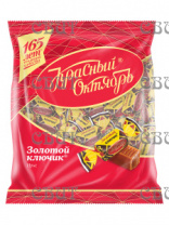 Золотой ключик 250г/10шт СПЕЦЦЕНА