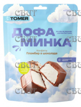 Конфеты Без сахара ДОФАМИНКА молочный шок.с начинкой Пломбир в шоколаде 125г*6шт