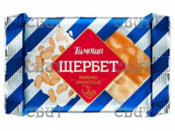 Щербет молочно-арахисовый 200г/16шт Тимоша ЩБ013