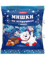 Мишки на ватрушках с ирисом 200г/20шт фирм.пакет D262