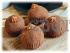 пирожное Картошка со сгущенкой (весовое) ТВ 1,8кг 5 сут