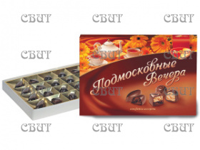 Ассорти Подмосковные вечера 200г/10шт СПЕЦЦЕНА