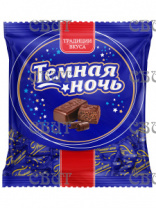 Темная ночь 200г/20шт фирм.пакет СПЕЦЦЕНА D268