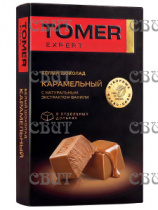 Шоколад Эксперт Карамельный 30% какао 90г*12шт СПЕЦЦЕНА