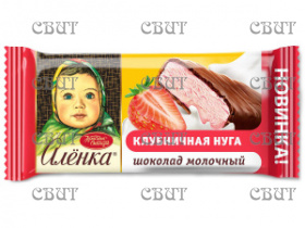 Аленка молочный с начинкой с клубничной нугой 20г/256шт (8бл*32шт) СПЕЦЦЕНА