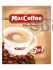 Маккофе (MacCoffee) 3в1 Оригинал 20г*100шт*10бл