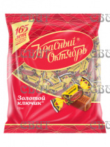Золотой ключик 250г/10шт СПЕЦЦЕНА