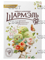 Зефир в шоколаде со вкусом Фисташковое мороженое Шармэль 225г*8шт