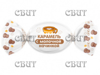Карамель Sla Sti с молочной начинкой со вкусом кофе с молоком 1кг*5шт 397