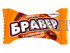 Бравер с шоколадной начинкой (карамель жевательная) 1кг/6шт