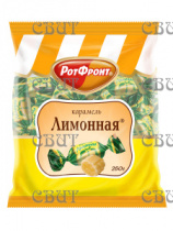 Лимонная 250г/10шт СПЕЦЦЕНА