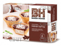 МИНИ-ТАРТЫ ТМ Baker House с кокосовой начинкой 240г*8шт