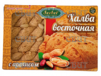 Халва 300г арахисовая с арахисом 03Х2  