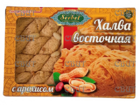 Халва 300г арахисовая с арахисом 03Х2  